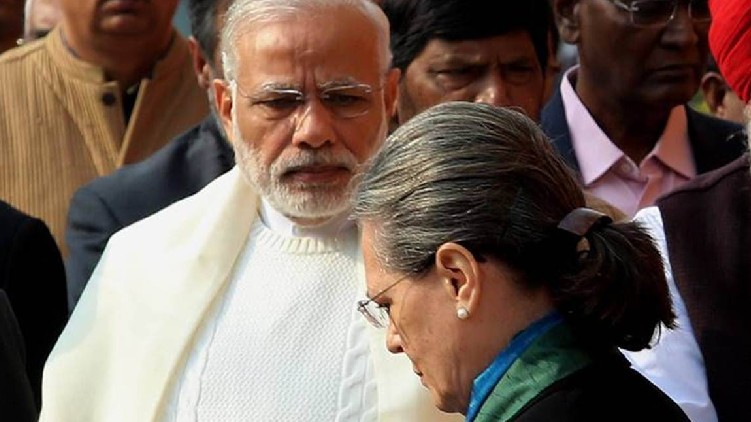 Sonia Gandhi Modi fungus