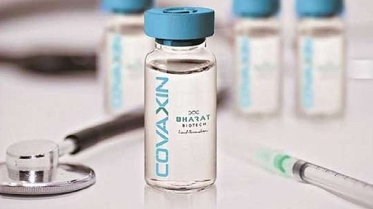 Covaxin Trials Children Begin
