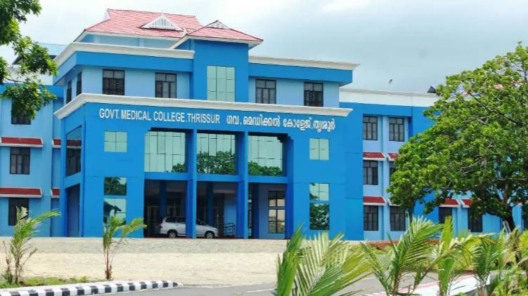 thrissur medical college