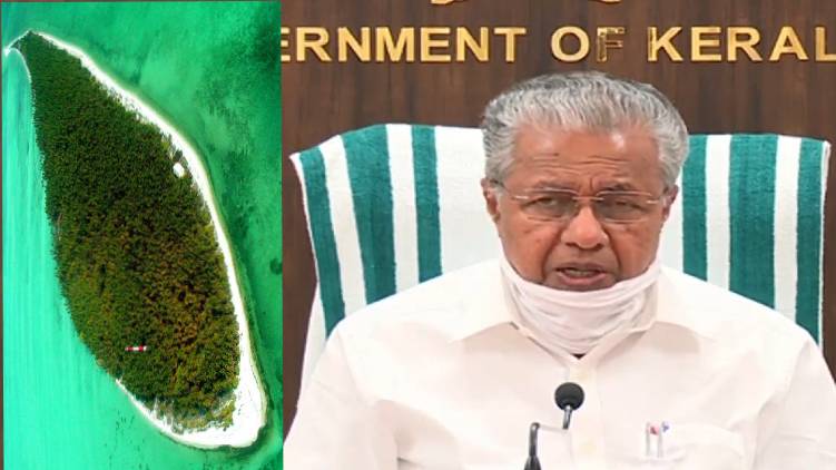 cant agree activities against people says cm on lakshadweep issue