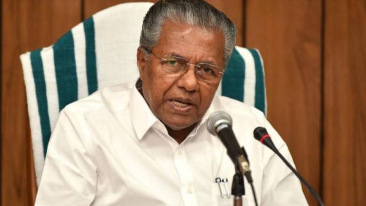 change in ministers portfolio notification
