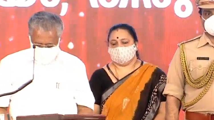 cm sworn in as kerala cm