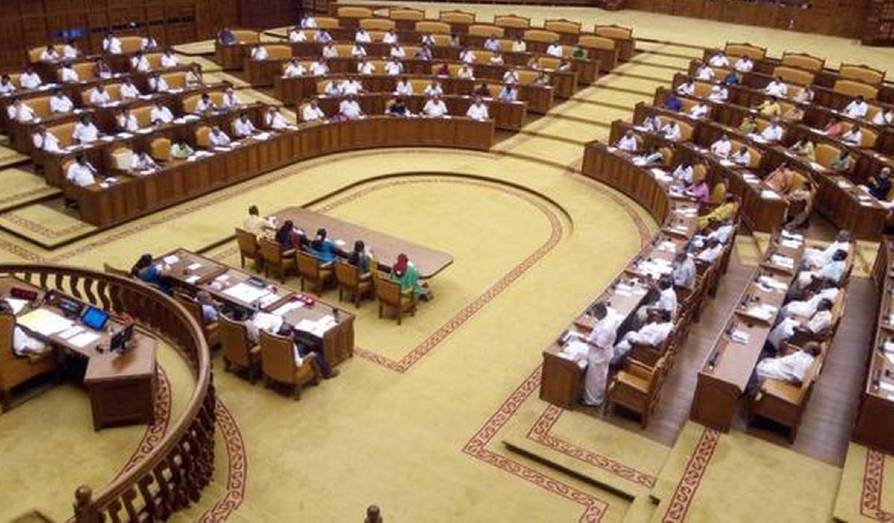 kerala assembly passed motion on lakshadweep