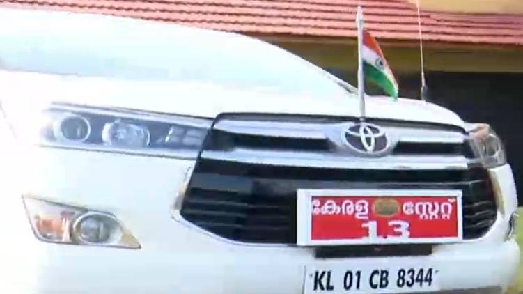kerala ministers avoid number 13 state car