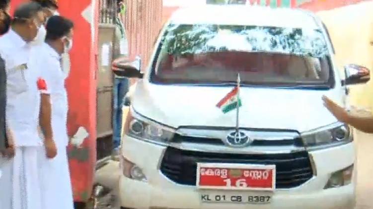 kerala ministers vehicle number