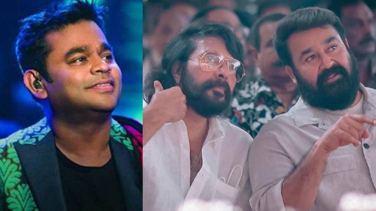mammootty ar rahman star studded event cm swearing in