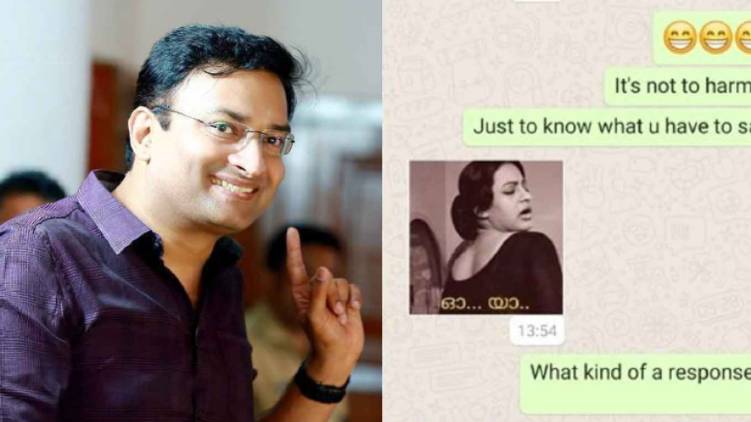 probe against KSINC director n prashanth