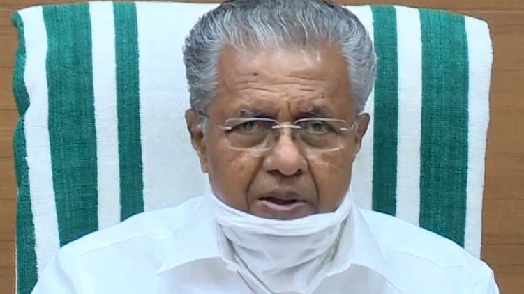 second term shining start of kerala history says cm