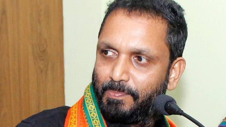 FIR against k surendran