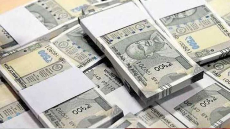 kodakara black money new
