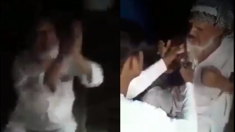 Elder Muslim Thrashed UP