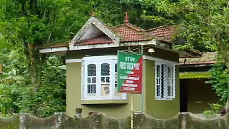 check post lakkady
