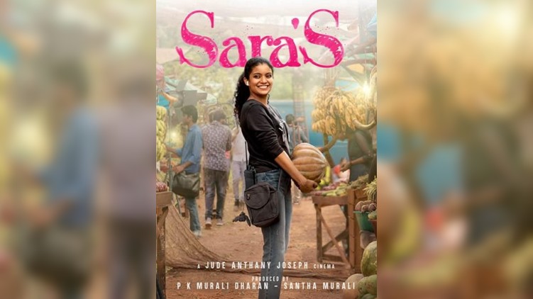 anna ben saras amazon