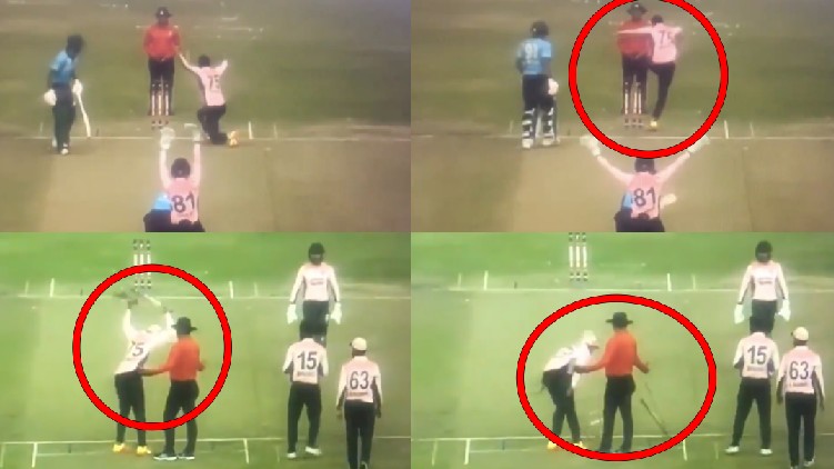 Shakib Hasan Immature Behavior