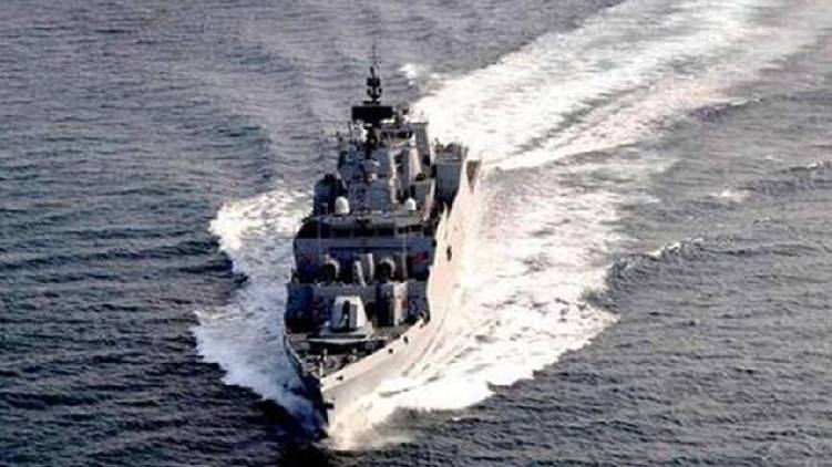 deep ocean mission