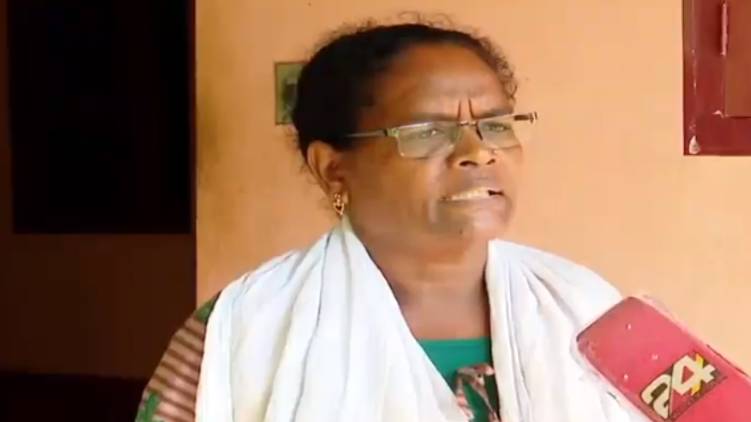c k janu