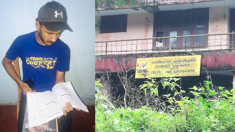 bsnl officer asked student for liquor