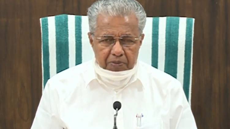cm declared 100 day project