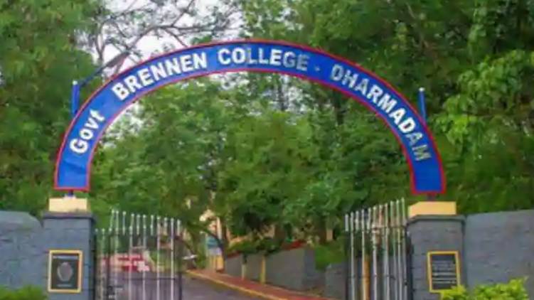 cpim withdraws from brennan college controversy