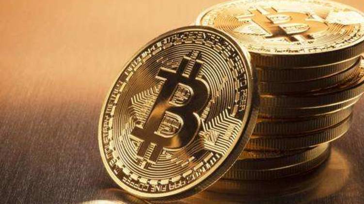 el Salvador recognizes bitcoin as legal currency
