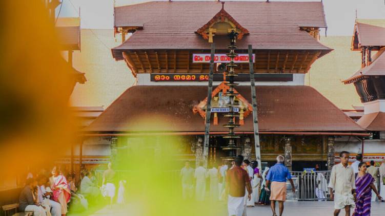guruvayur temple opens after an interval