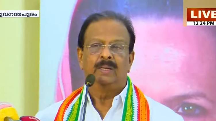 k sudhakaran