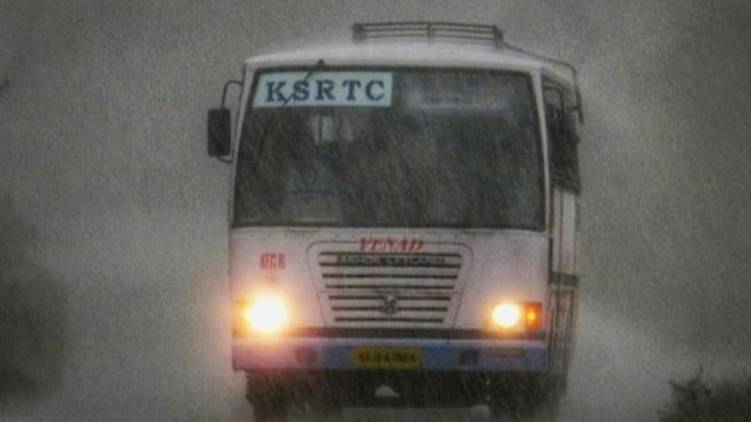 karnataka dismisses ksrtc claim