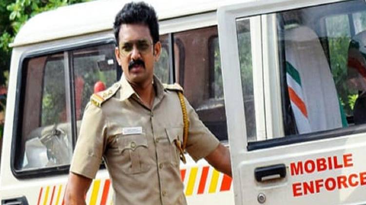 kiran suspended from service