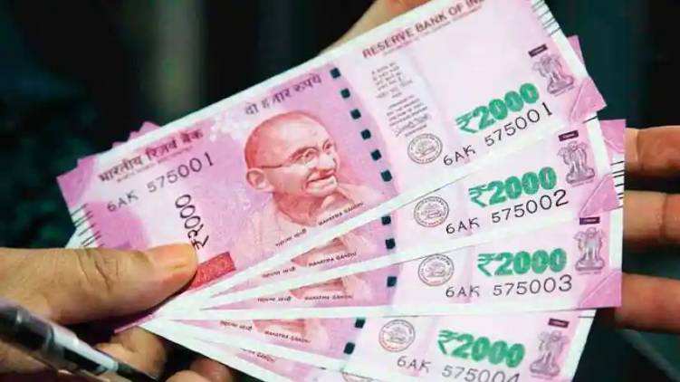 kodakara black money case more money found