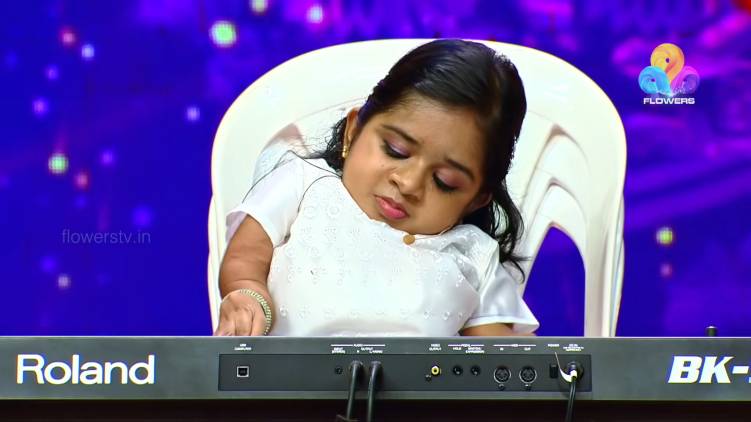 latheesha passed away