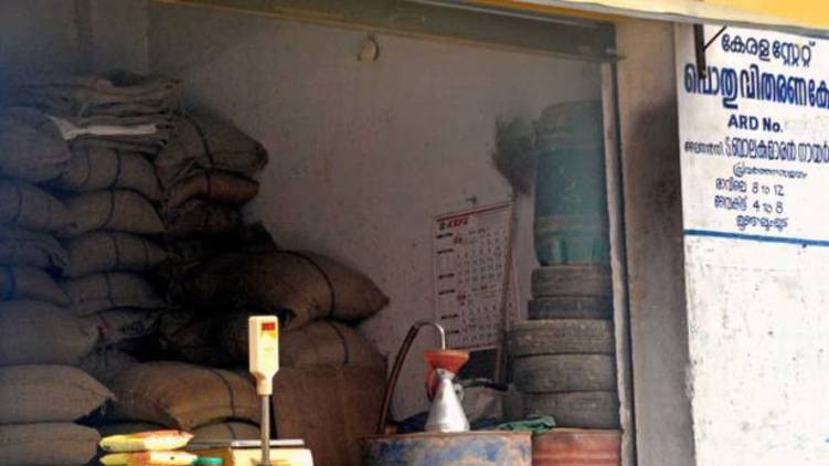 no ration distribution tomorrow