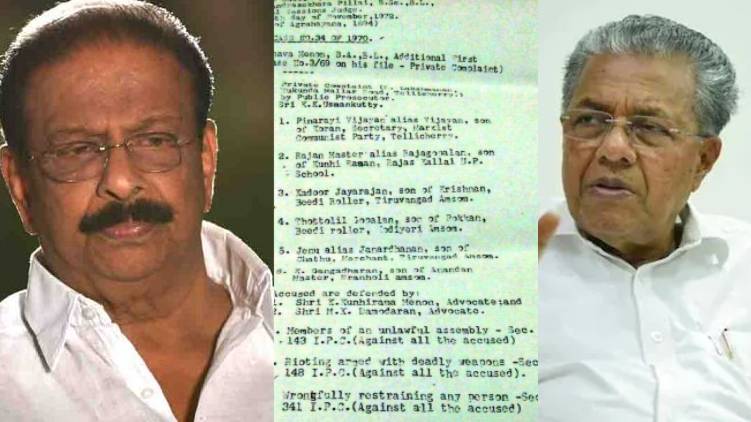 pinarayi vijayan prime culprit of vadikkal ramakrishnan murder says k sudhakaran