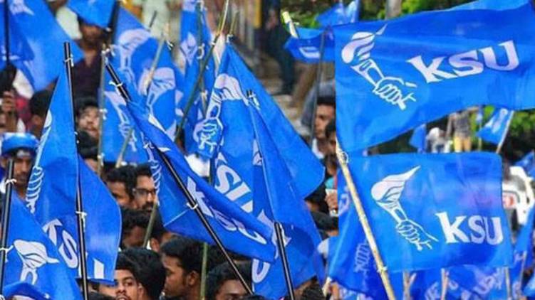 revamp in KSU and youth congress