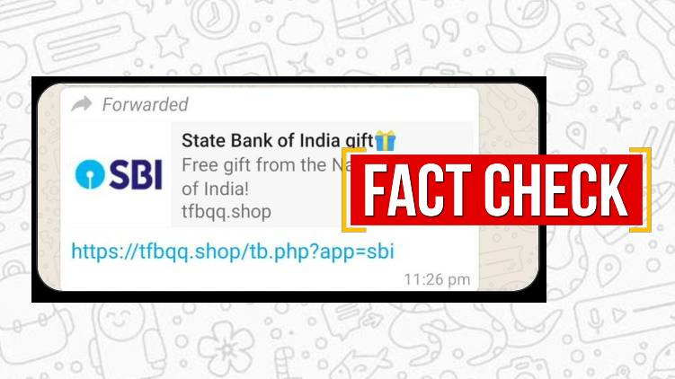 sbi free gifts 24 fact check