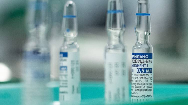 sputnik v vaccine trail begun