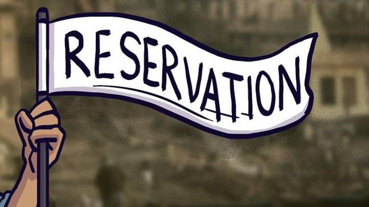 state declared forward caste list