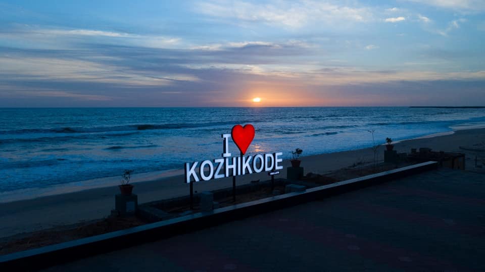kozhikode beach inauguration today