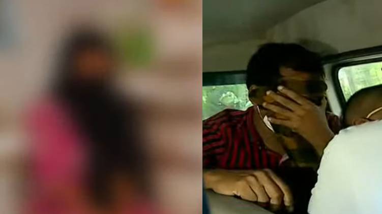 karukaputhur rape case
