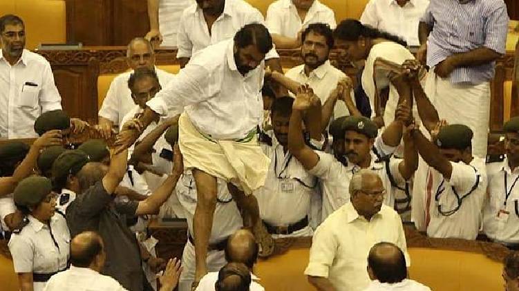 legislative assembly conflict case