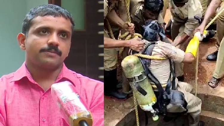 kollam well fire force official