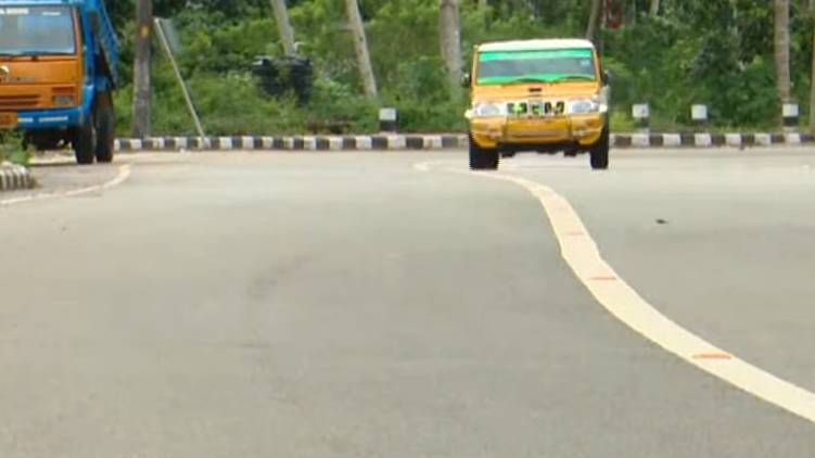 240 village road project