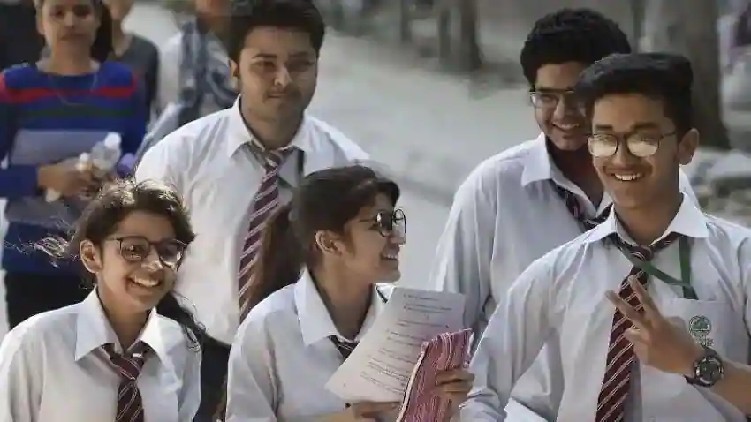 ICSE result out
