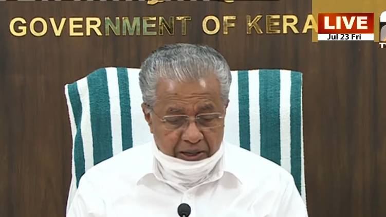 Kerala confirms 17518 covid cases