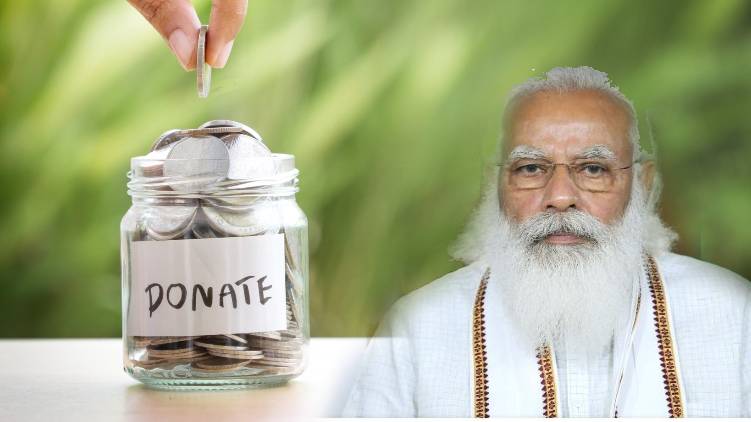 PM cares project