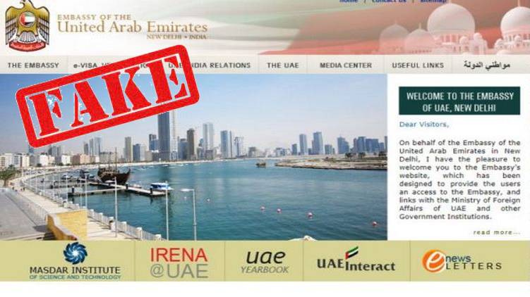 UAE fake website