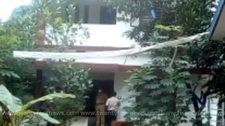 arjun ayanki house