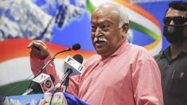 mohan bhagwat