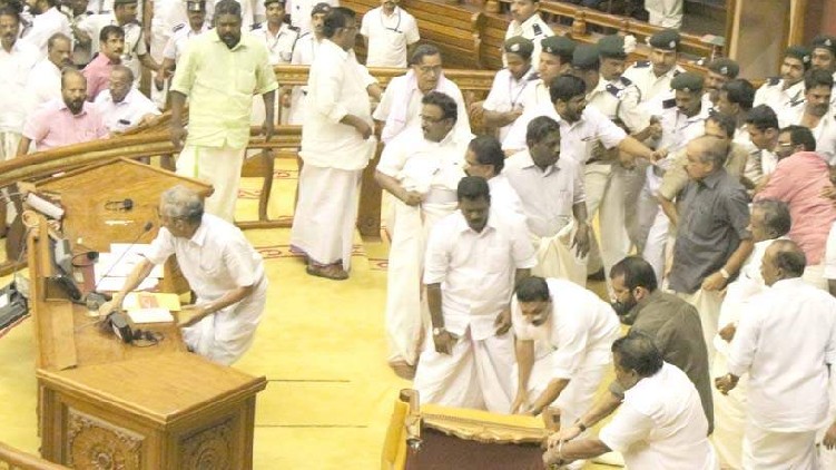 assembly conflict supreme court