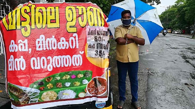 unemployment kerala due covid