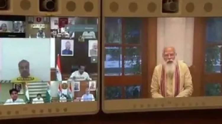 pm meeting